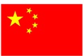 中国重汽集团济南专用车有限公司