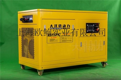 35千瓦高原用柴油发电机报价