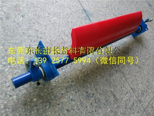 清扫器厂家供应 P型聚氨酯清扫器 输送机聚氨酯清扫器