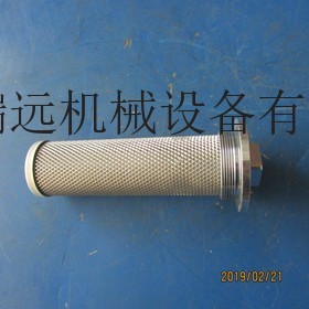 供应徐工装载机配件803410729XGXL5-10×100(M16×1.5)滤油器总成