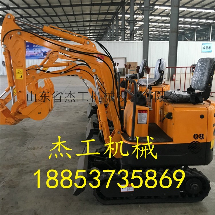 供应杰工JG-35挖掘机 公路专用小型挖掘机