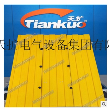 供应天扩TKFXZD-18玻璃钢防汛子堤