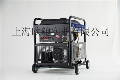 户外用8kw柴油发电机