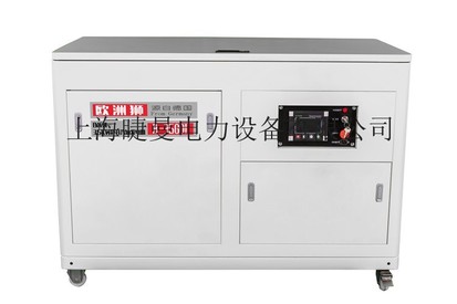 供应欧洲狮35kw静音汽油发电机报价