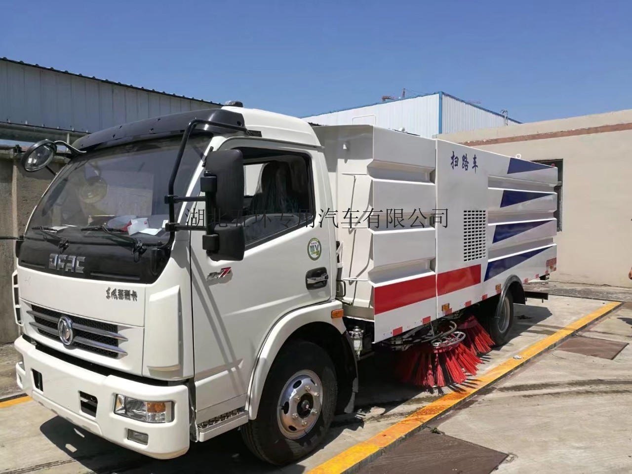 出售二手掃路車 二手掃路車廠家 二手掃路車價格 二手掃路車圖片