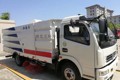 河北衡水诚意转让二手道路吸尘车9成新二手吸尘车