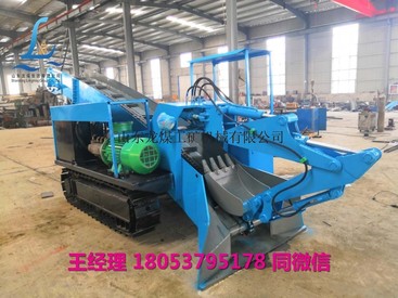 矿用轮胎式扒渣机 履带皮带扒渣机厂家供应型号齐全