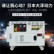 15kw柴油发电机报价