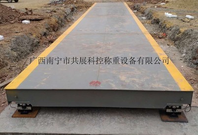 供应各种规格地磅80T/100T/120T/150T地磅