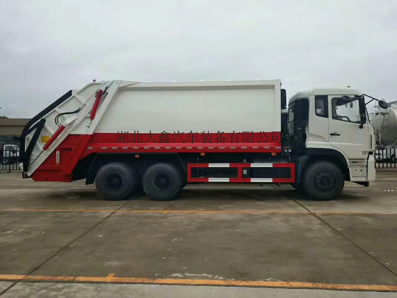 河北省地方天龙20方压缩垃圾车-大型环卫垃圾车厂家报价多少