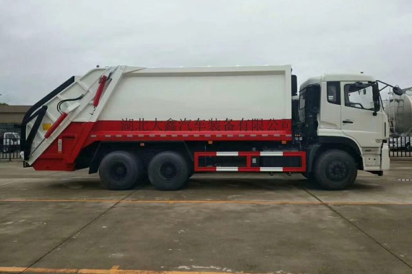 河北省地方天龍20方壓縮垃圾車-大型環衛垃圾車廠家報價多少