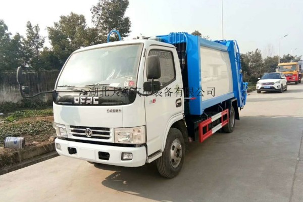 湖南省東風6方壓縮垃圾車-垃圾車廠家-壓縮垃圾車價格