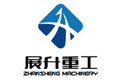 南宁市展升机械设备有限公司