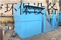 供应MC-24布袋除尘器品质保障