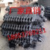 供应山东龙煤DJB选矿机械易损件