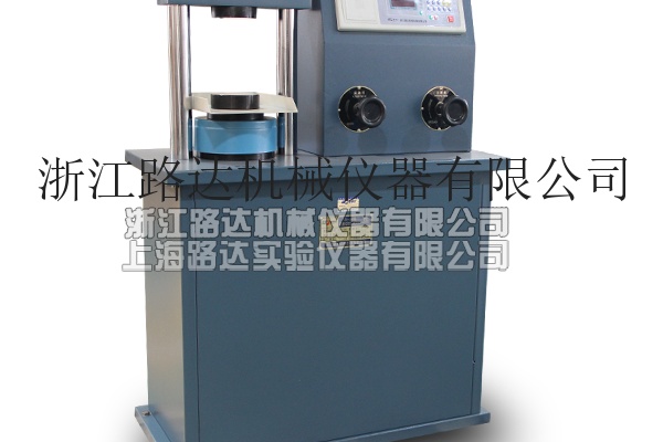 浙江路達廠家供應TSY-300型電液式抗壓試驗機 價格優惠
