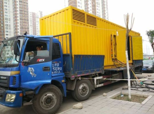 北京京宇鑫机械设备租赁有限公司