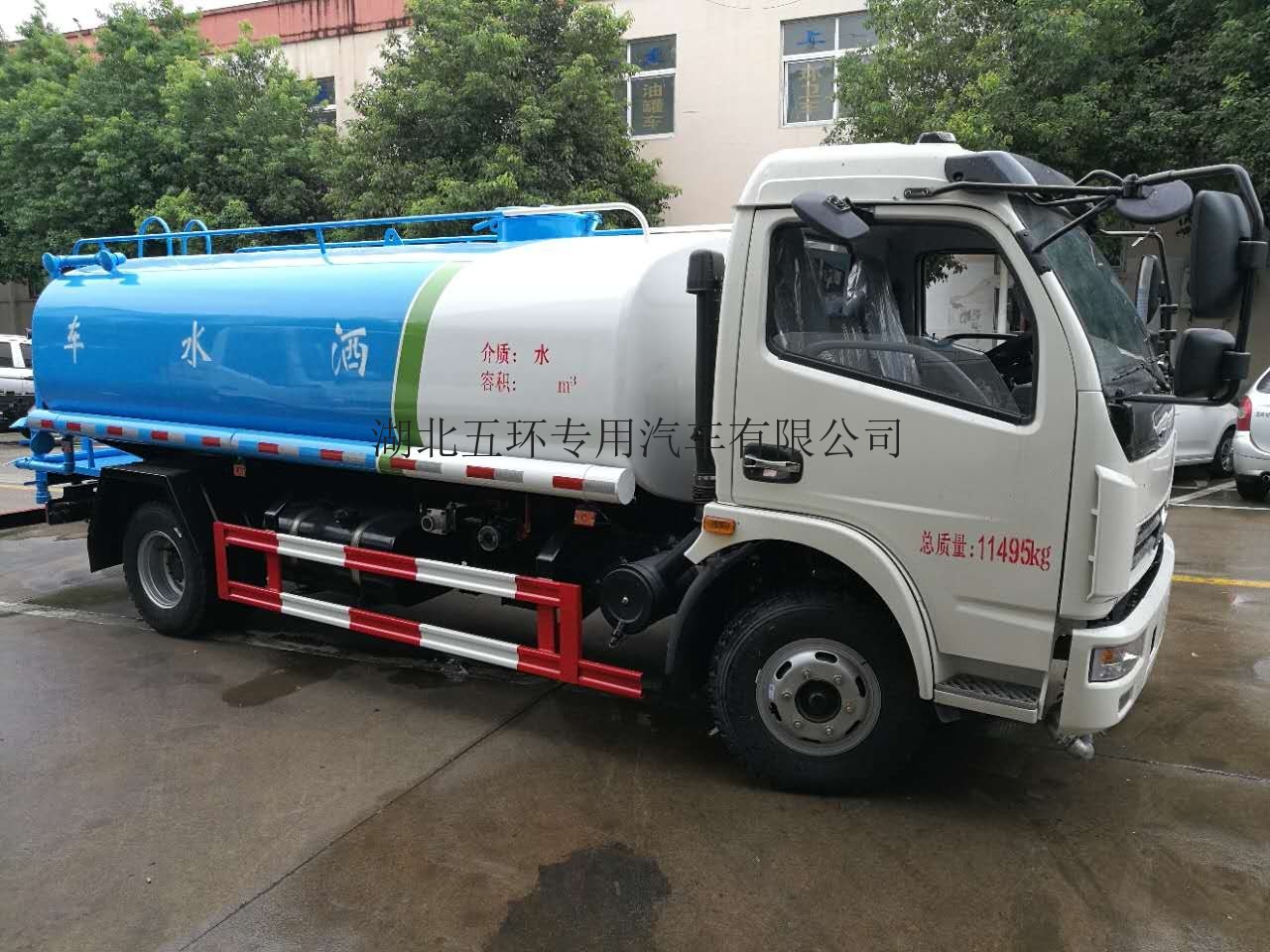 二手喷洒车 二手园林绿化车 二手洒水车 运水车