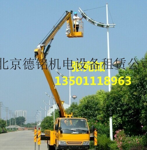 北京高空作业车出租北京出租40米高空作业车
