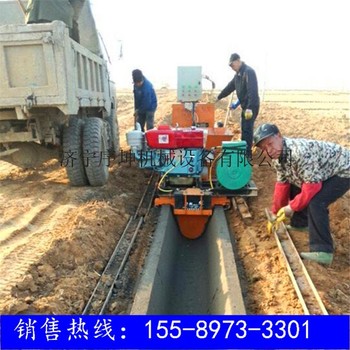 农田排水渠成型机 水渠边沟成型机设备 灌溉水渠滑模成型机