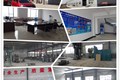 禹城市一力机械制造有限公司
