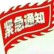 回收二手搅拌车