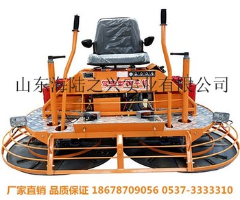 双盘抹光机生产厂家  座驾抹光机价格