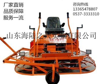 供应大型座驾抹光机厂家直销