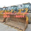 云南二手装载机市场|青海二手装载机市场