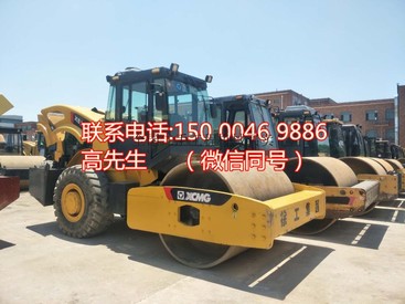 出售二手20吨压路机22吨压路机报价多少钱出售转让