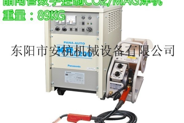 供應唐山鬆下數字（上海）氣保電焊機總代理YD-200KR