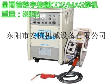 供应唐山松下数字（上海）气保电焊机总代理YD-200KR