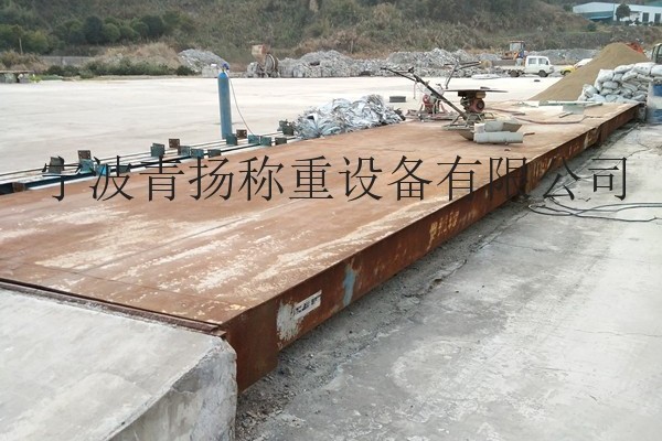 浦江二手地磅回收 浦江長期高價回收14米16米18米舊地磅 出售
