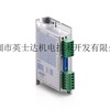 步进电机型号(二相)(开环)42系列