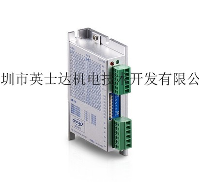 步进电机型号(二相)(开环)42系列
