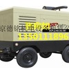 北京进口空压机出租北京租赁空压机出租24公斤30立方空压机