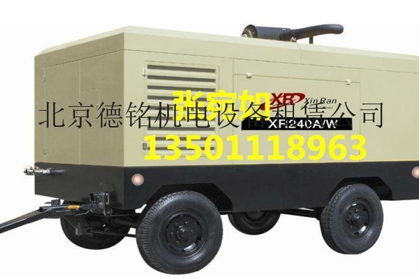 西安出租7公斤12立方空压机租赁出租