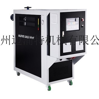 供应安徽模温机 淮南水温机  淮北油温机