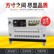 30千瓦静音汽油发电机TOTO30