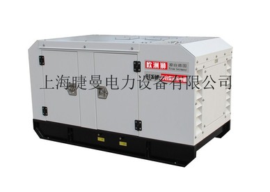 150KVA三相柴油发电机