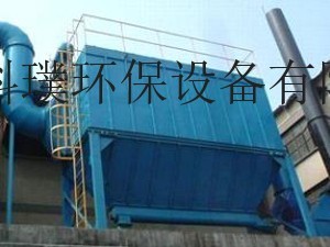 气箱脉冲布袋除尘器