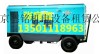 廊坊沧州空压机出租出租24公斤30立方空压机