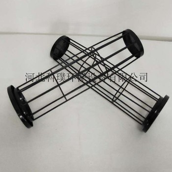 除尘器骨架