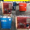 一级承装资质用SF6气体抽真空充气装置 抽气速率≥45L/s