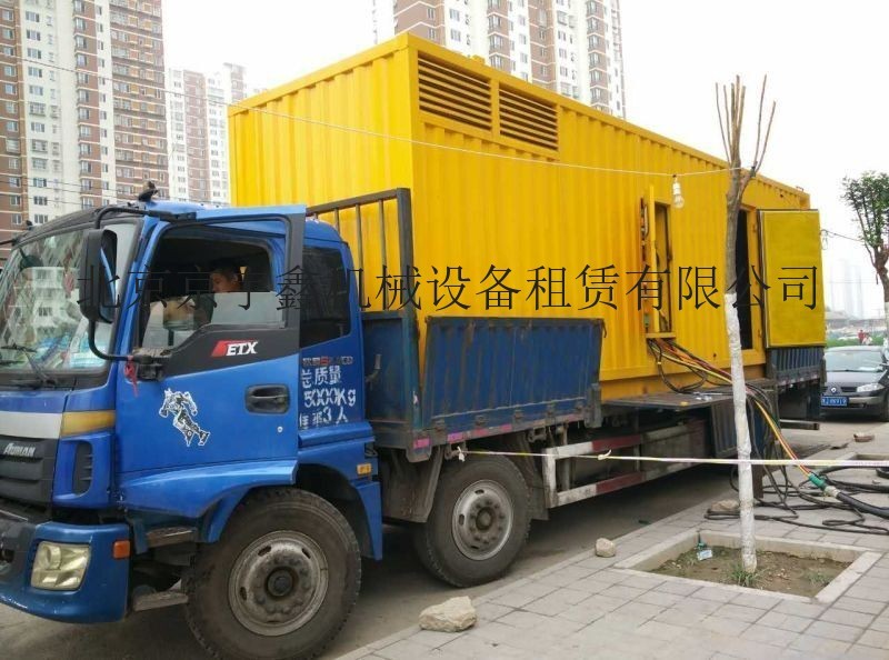 北京出租沃尔沃600kw发电机(组)，发电机出租，出租发电机