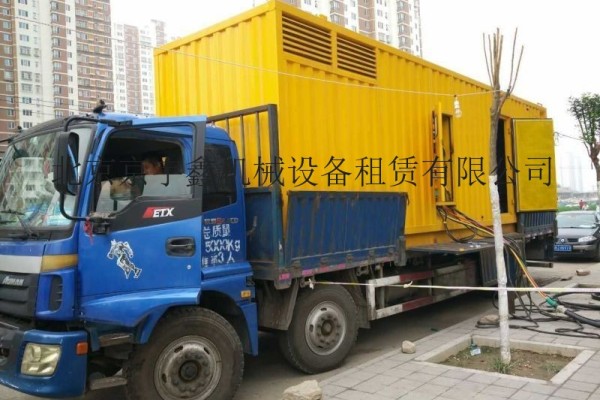 北京出租沃爾沃600kw發電機(組)，發電機出租，出租發電機