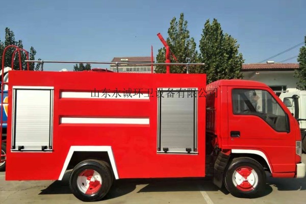 轉讓小型二手消防車 定製各種規格消防車 射程高作業速度快 廠家直銷