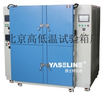 供应北京雅士林试验设备药品稳定性试验箱YP-150GSD其他