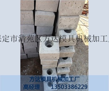 供应银川预制水泥路基防护栅栏模具厂家产品新颖