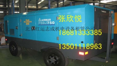 北京北京密云出租空压机密云空压机出租出租24公斤30立方空压机